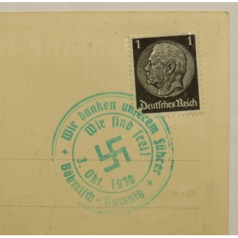3ème carte postale Reich Propagande - Sudètes est gratuit, Sudètes ist frei. Espenlaub militaria